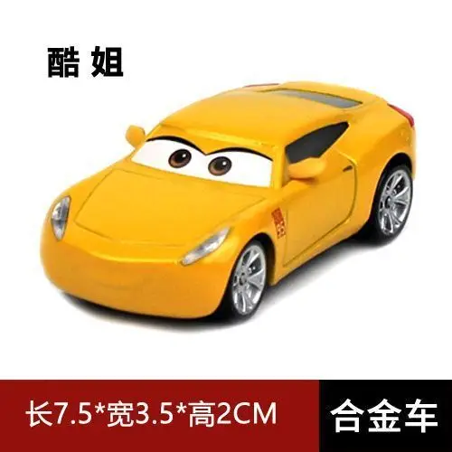 Cars Genuine Alloy Car Lightning Mcqueen Car Tooth Car King Road Tyrant Children's Toys Complete Set