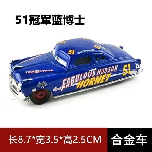 Cars Genuine Alloy Car Lightning Mcqueen Car Tooth Car King Road Tyrant Children's Toys Complete Set
