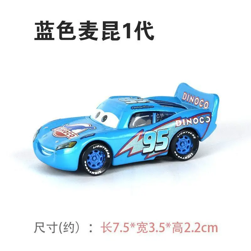 Cars Genuine Alloy Car Lightning Mcqueen Car Tooth Car King Road Tyrant Children's Toys Complete Set