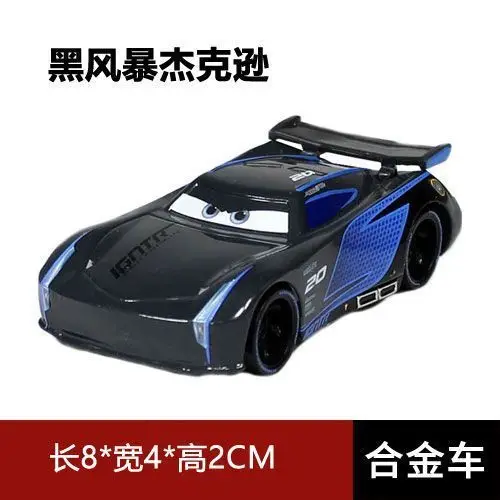 Cars Genuine Alloy Car Lightning Mcqueen Car Tooth Car King Road Tyrant Children's Toys Complete Set