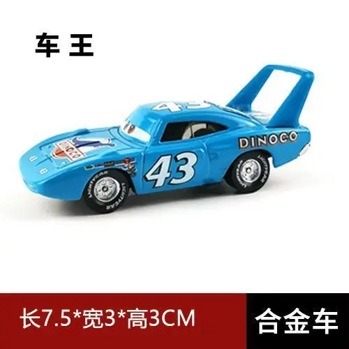 Cars Genuine Alloy Car Lightning Mcqueen Car Tooth Car King Road Tyrant Children's Toys Complete Set
