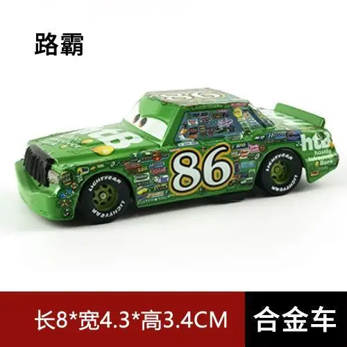 Cars Genuine Alloy Car Lightning Mcqueen Car Tooth Car King Road Tyrant Children's Toys Complete Set
