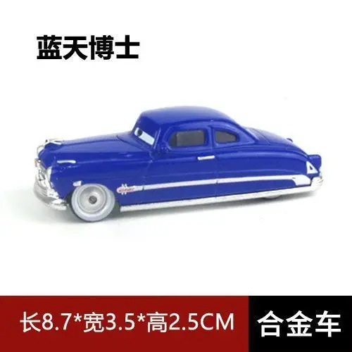 Cars Genuine Alloy Car Lightning Mcqueen Car Tooth Car King Road Tyrant Children's Toys Complete Set
