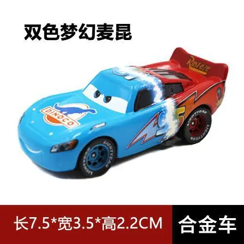 Cars Genuine Alloy Car Lightning Mcqueen Car Tooth Car King Road Tyrant Children's Toys Complete Set
