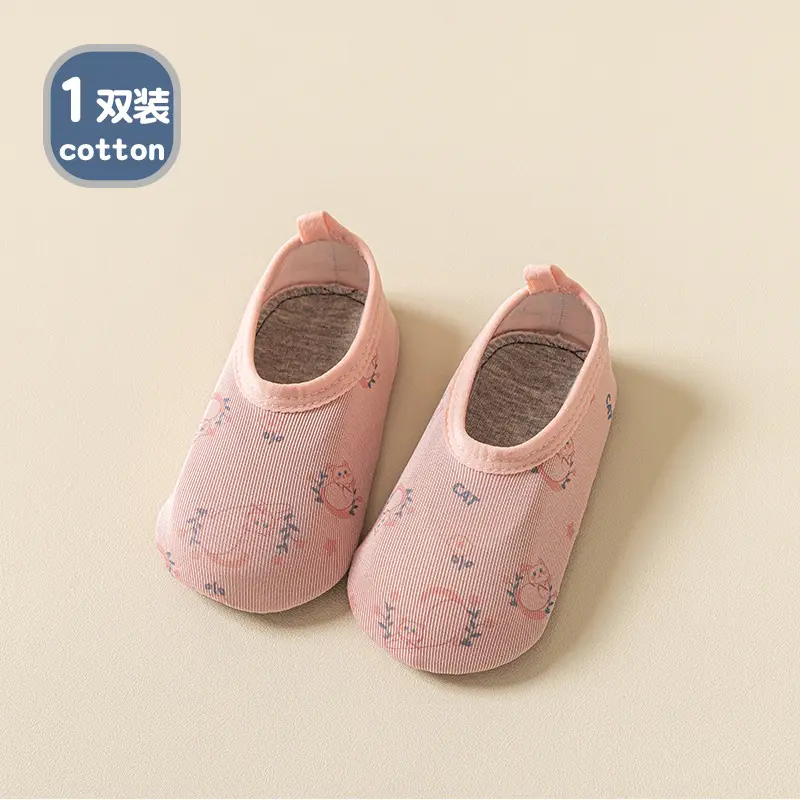 Baby Floor Socks Soft Soled for Kids
