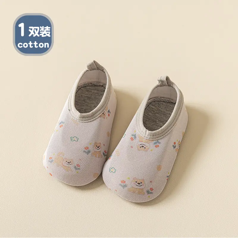 Baby Floor Socks Soft Soled for Kids - Image 2