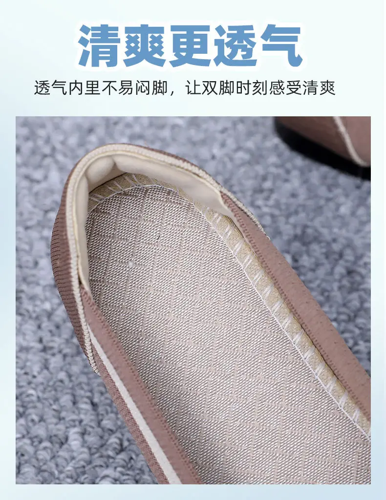 Summer New Women's Fashion Casual Fly-Knit Shoes Cross-Border Foreign Trade Flat Breathable Shallow Slip-On Shoes Non-Slip Slip-On — feature 13