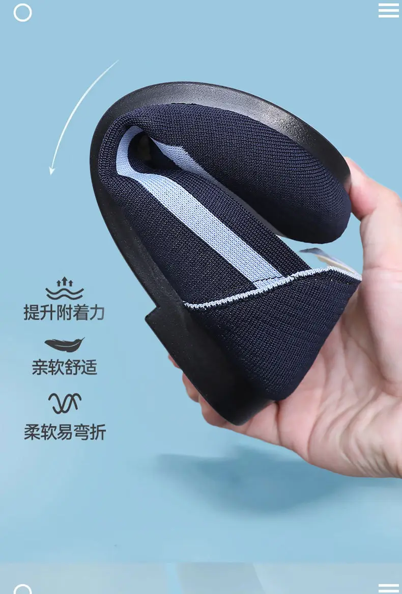 Summer New Women's Fashion Casual Fly-Knit Shoes Cross-Border Foreign Trade Flat Breathable Shallow Slip-On Shoes Non-Slip Slip-On — feature 9