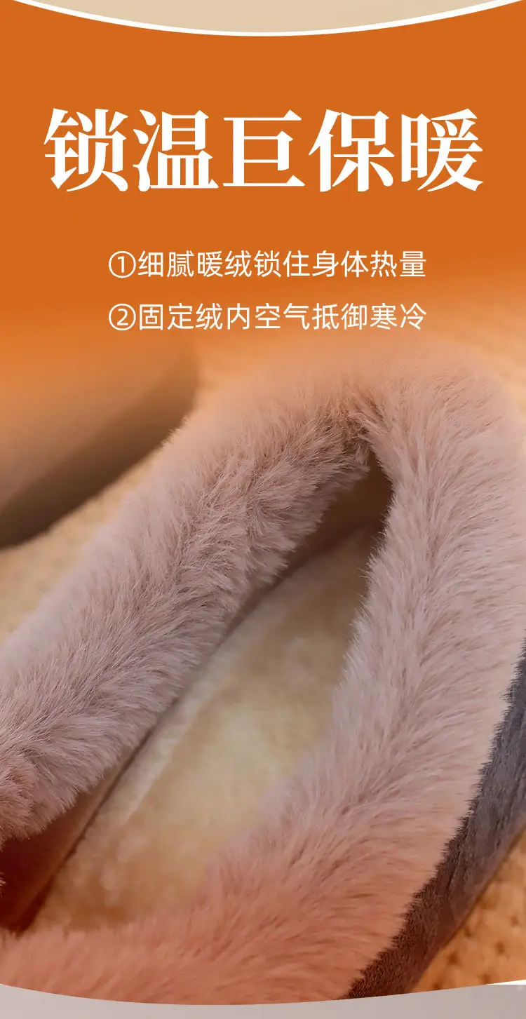 Cross-Border New Winter Women's Cotton Shoes with Plush Lining, Round Toe, Non-Slip, Soft Sole, Warm Slip-On Women's Cotton Boots — feature 5