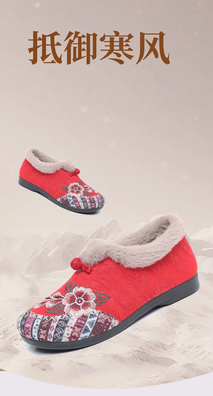 Cross-Border New Winter Women's Cotton Shoes with Plush Lining, Round Toe, Non-Slip, Soft Sole, Warm Slip-On Women's Cotton Boots — feature 6