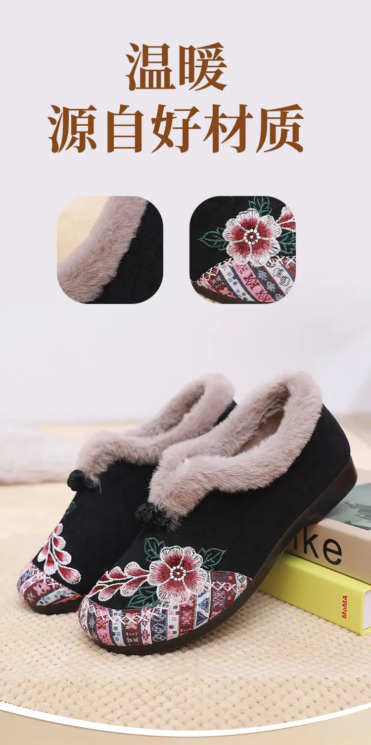 Cross-Border New Winter Women's Cotton Shoes with Plush Lining, Round Toe, Non-Slip, Soft Sole, Warm Slip-On Women's Cotton Boots — feature 7