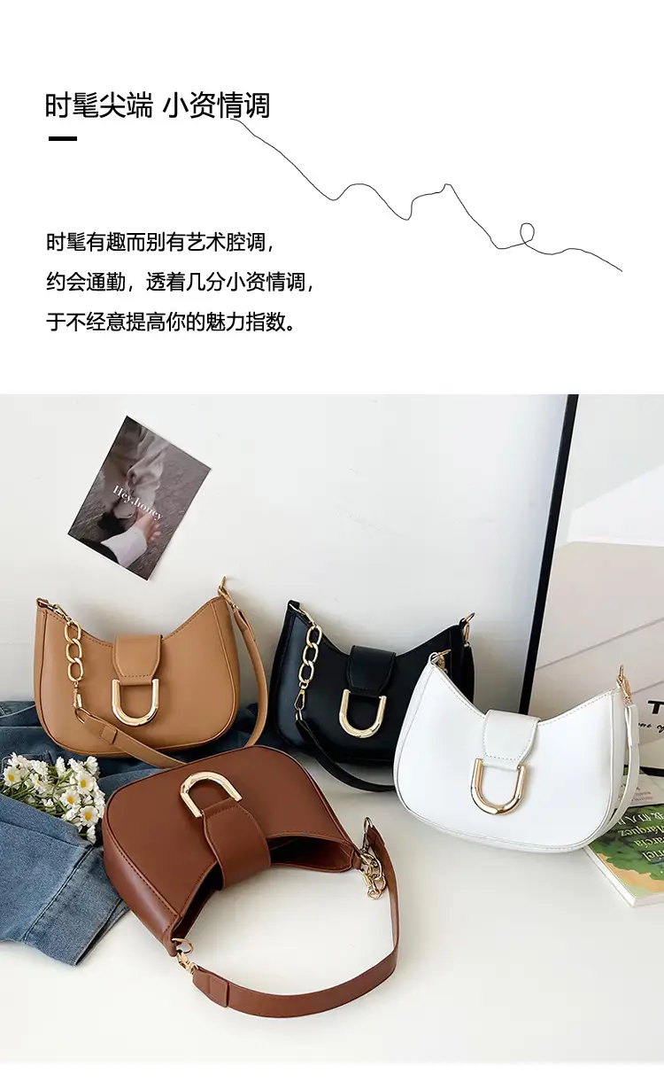 Retro Chain Shoulder Bag for Women Brown 2026 — feature 1