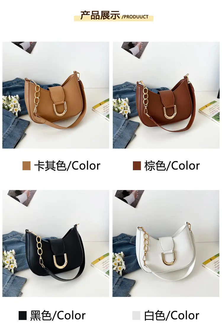 Retro Chain Shoulder Bag for Women Brown 2026 — feature 4