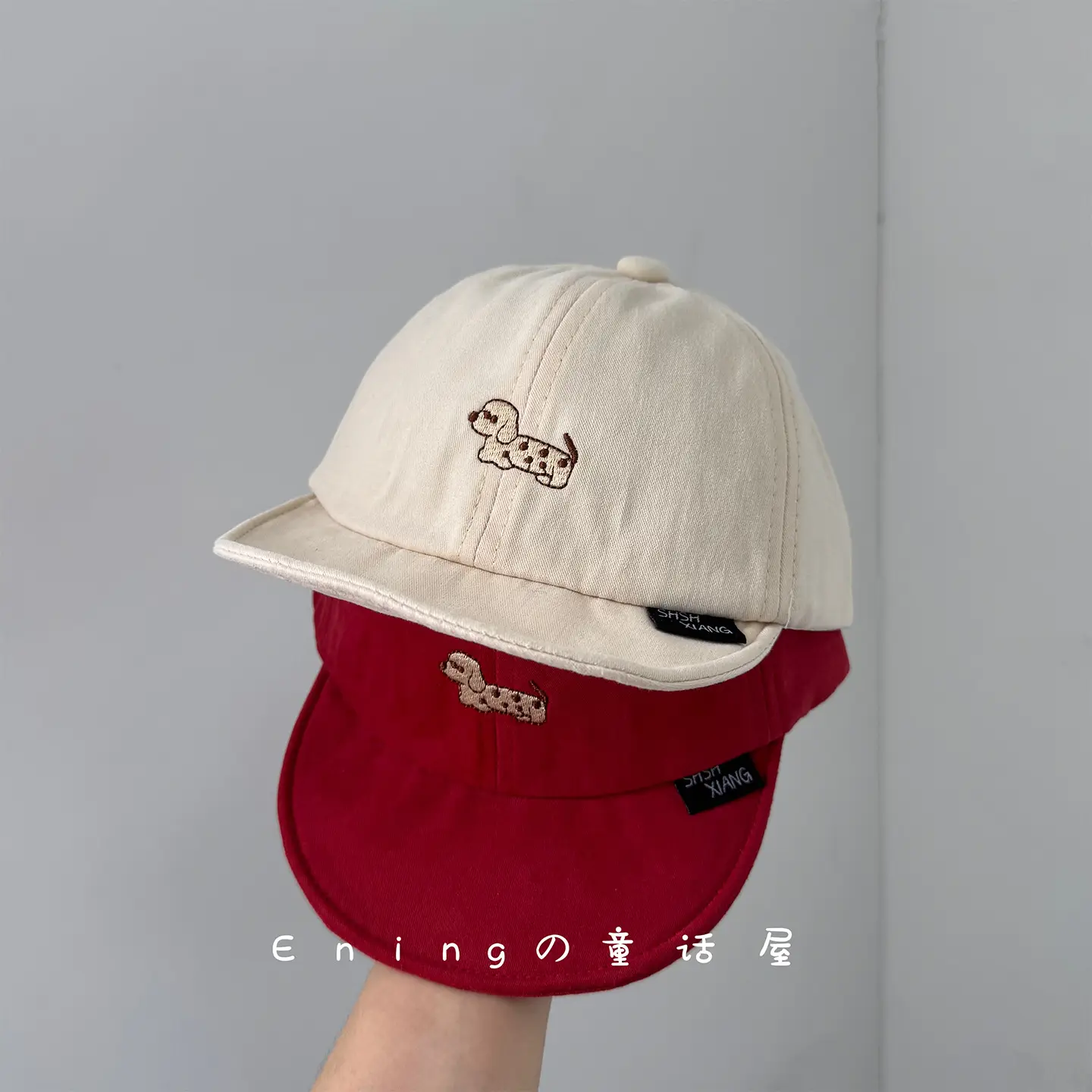 Infant Sun Hat Red Beige Peaked Cap Baseball Cap - Image 8