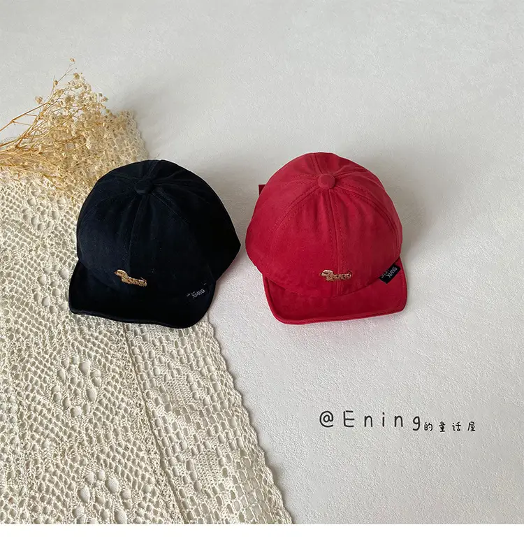 Infant Sun Hat Red Beige Peaked Cap Baseball Cap — feature 14