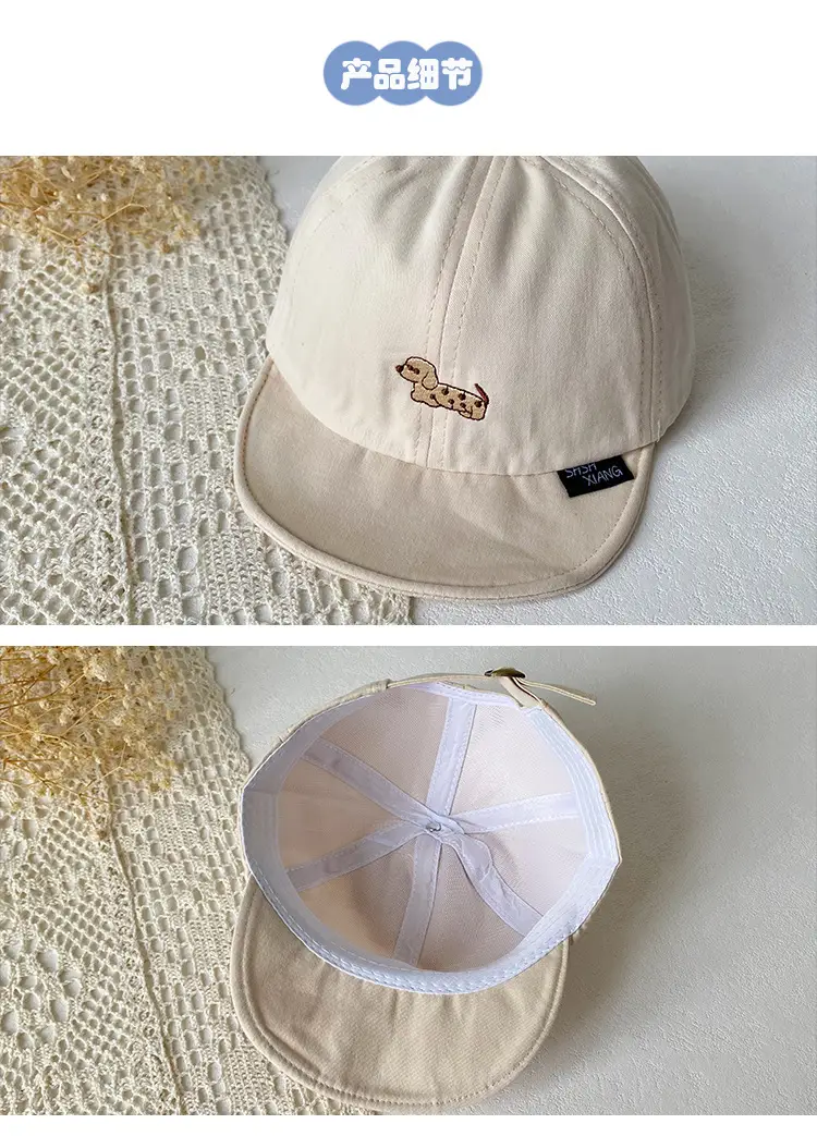Infant Sun Hat Red Beige Peaked Cap Baseball Cap — feature 3