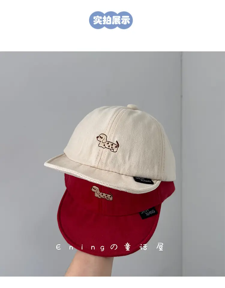 Infant Sun Hat Red Beige Peaked Cap Baseball Cap — feature 5