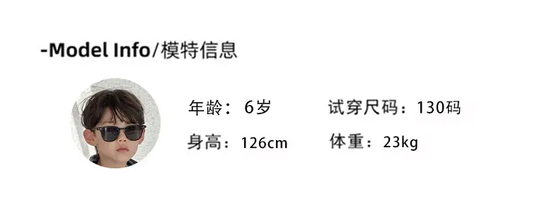 Boys Pure Cotton Sweatshirt Autumn Kids 2025 — feature 2