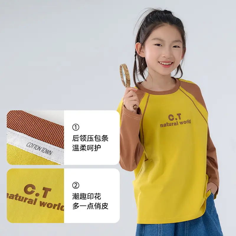 Cotton Long Sleeve T-Shirt for Boys Girls Autumn Breathable