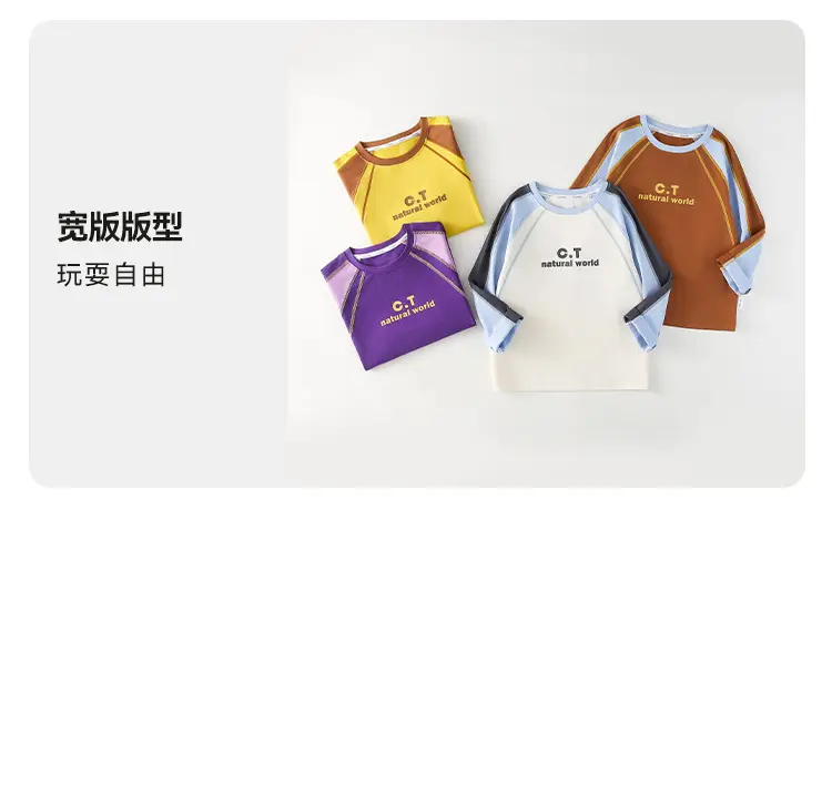 Cotton Long Sleeve T-Shirt for Boys Girls Autumn Breathable — feature 26