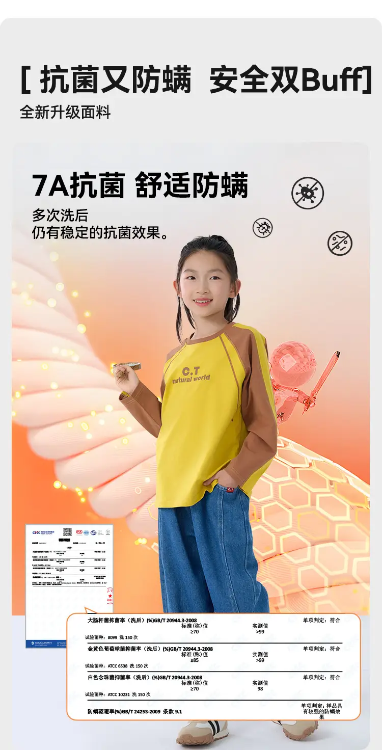 Cotton Long Sleeve T-Shirt for Boys Girls Autumn Breathable — feature 3