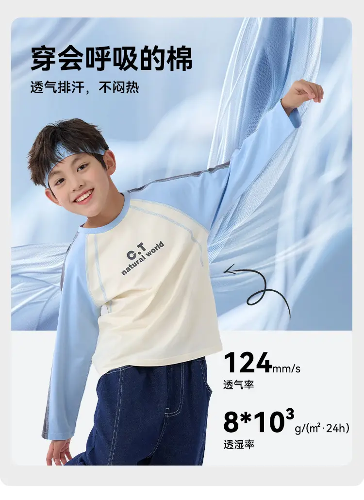 Cotton Long Sleeve T-Shirt for Boys Girls Autumn Breathable — feature 4