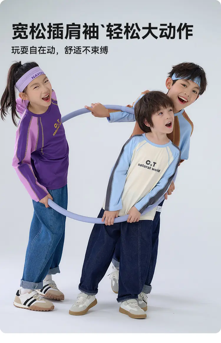 Cotton Long Sleeve T-Shirt for Boys Girls Autumn Breathable — feature 5