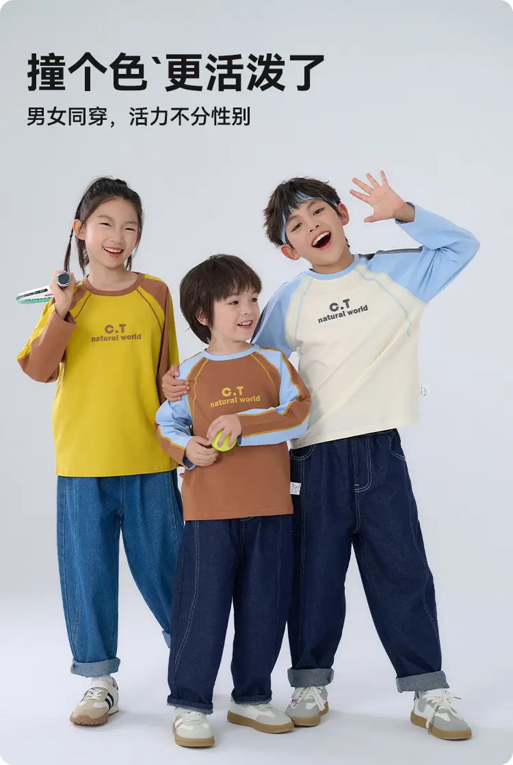 Cotton Long Sleeve T-Shirt for Boys Girls Autumn Breathable — feature 6