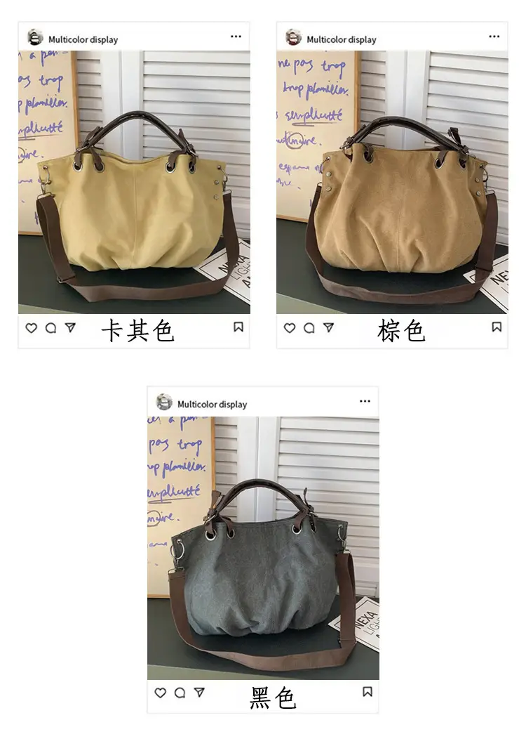 Large Capacity Canvas Shoulder Bag for Women — feature 3