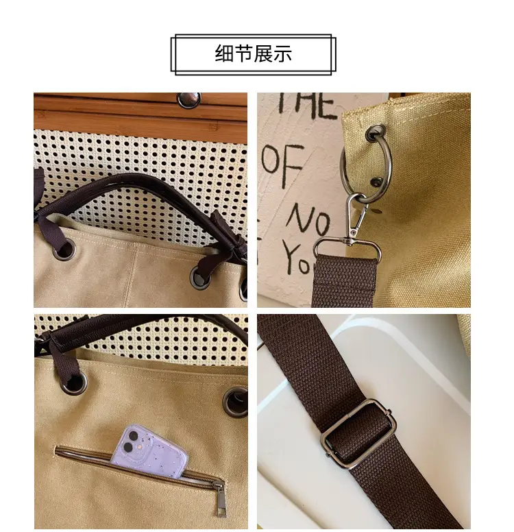 Large Capacity Canvas Shoulder Bag for Women — feature 4