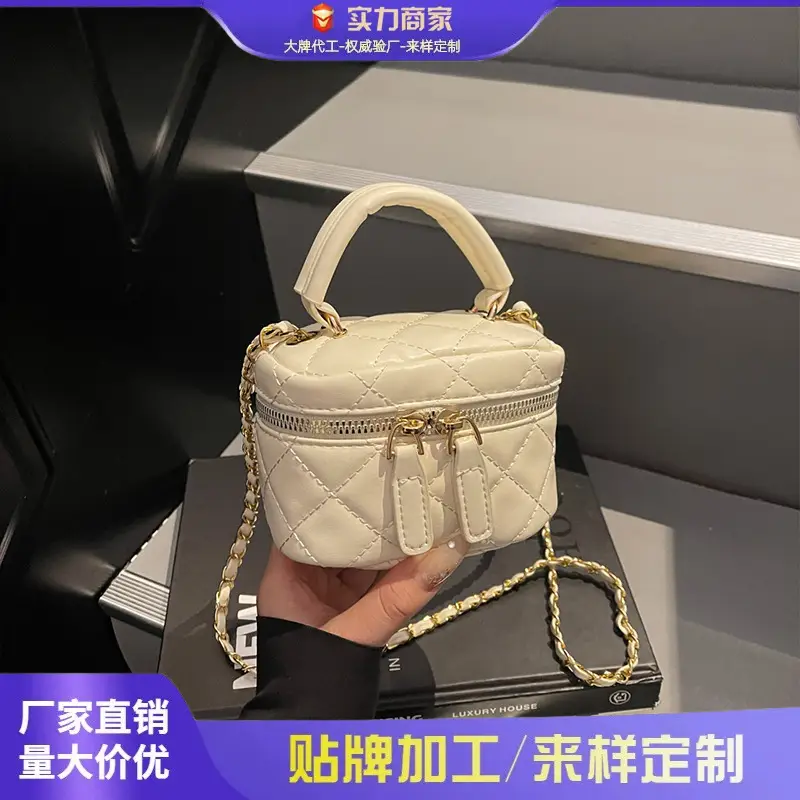 Women Quilted Chain Crossbody Bag Beige Gold Strap