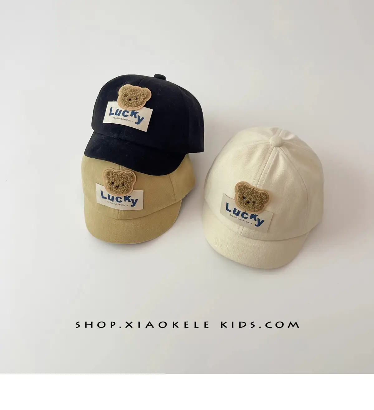 Baby Bear Cap Spring Fall Sun Hat for Kids — feature 1