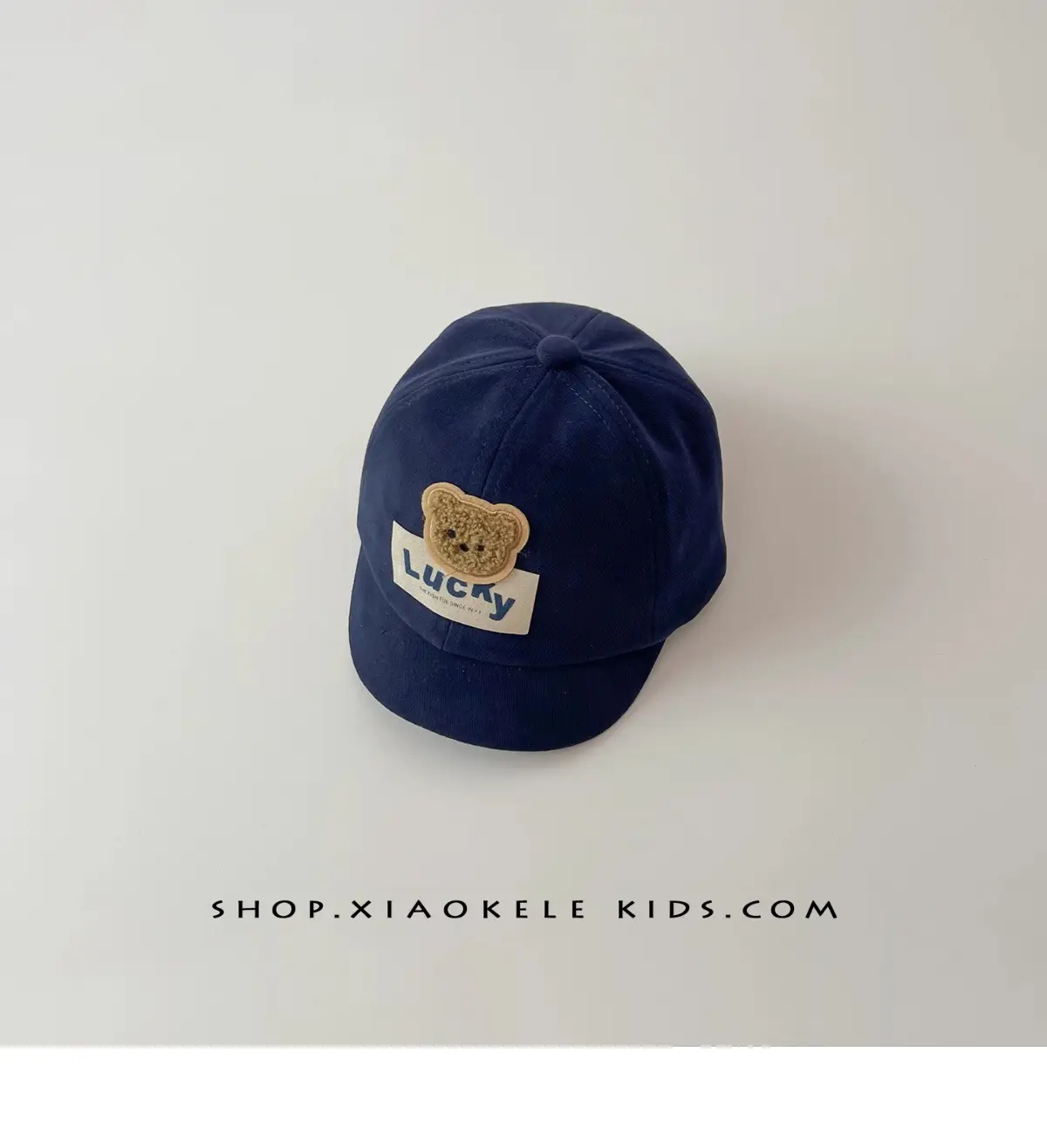 Baby Bear Cap Spring Fall Sun Hat for Kids — feature 11