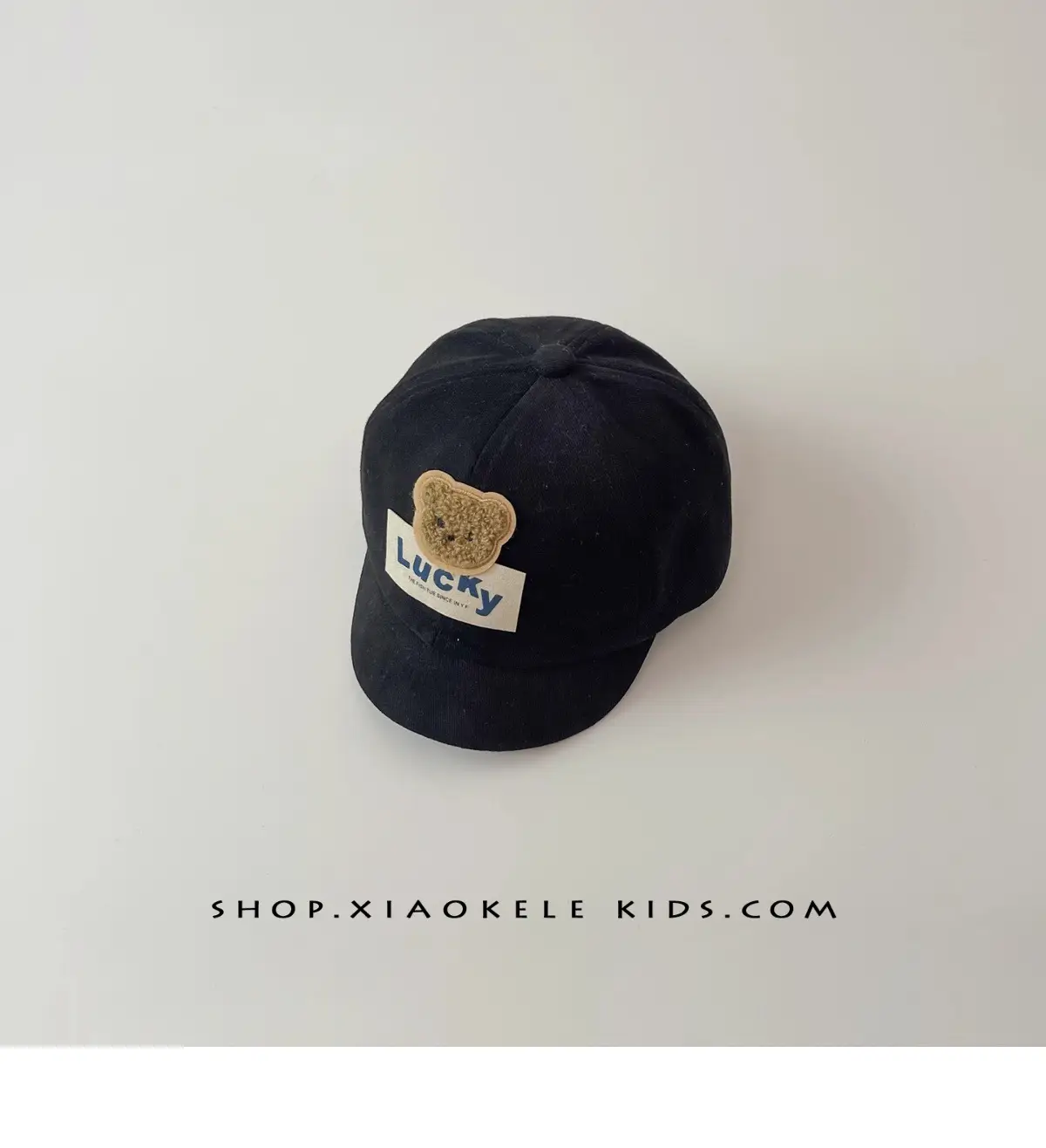 Baby Bear Cap Spring Fall Sun Hat for Kids — feature 12