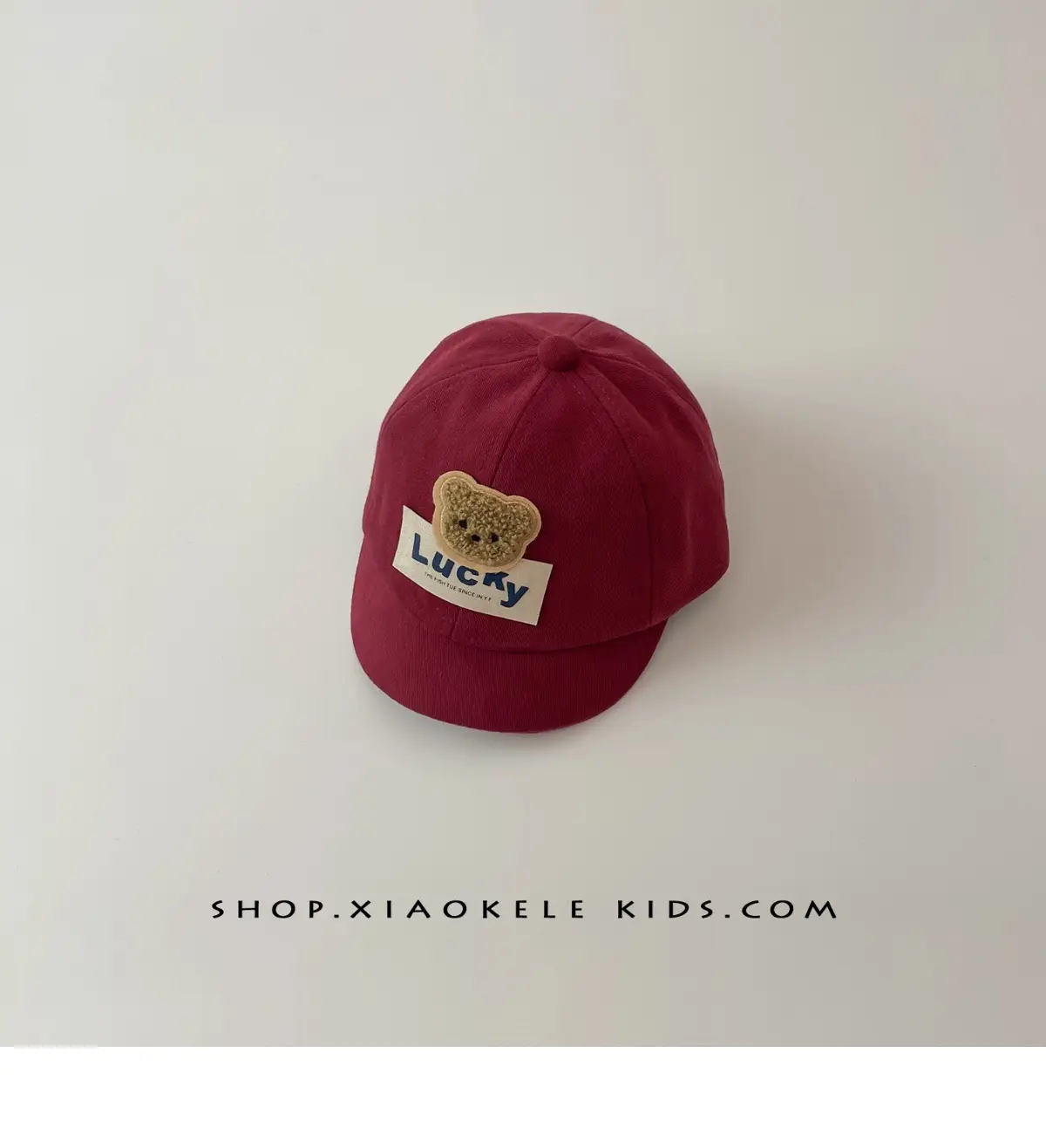 Baby Bear Cap Spring Fall Sun Hat for Kids — feature 13
