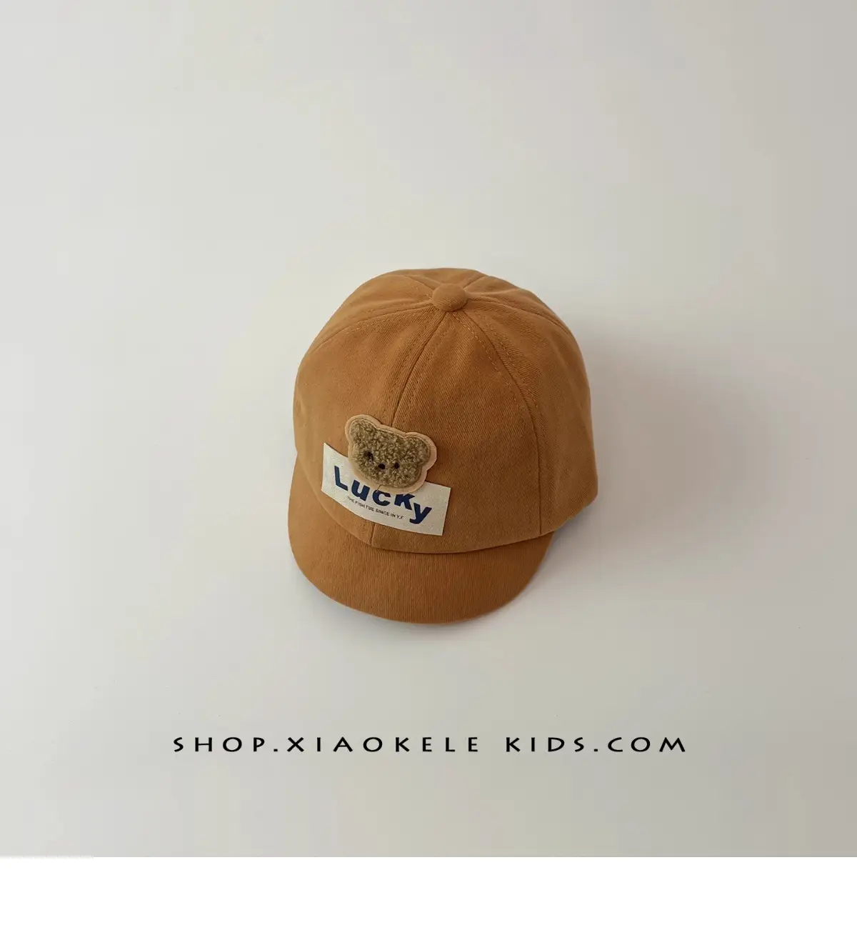 Baby Bear Cap Spring Fall Sun Hat for Kids — feature 15