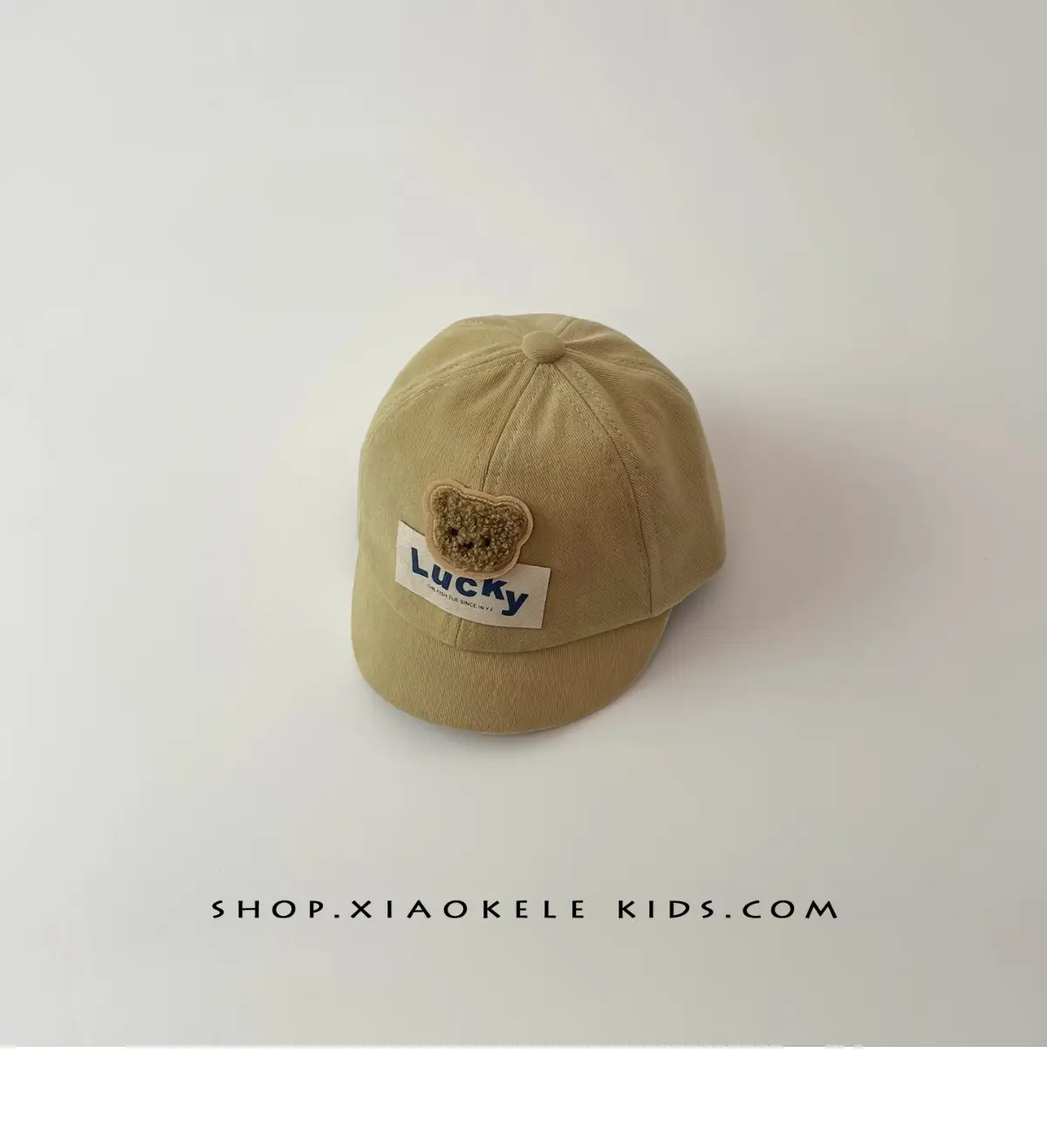 Baby Bear Cap Spring Fall Sun Hat for Kids — feature 16