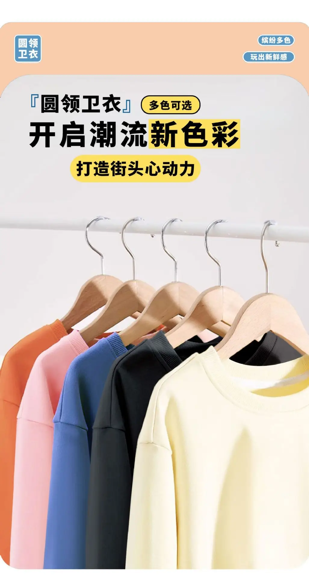 Fleece Lined Warm Sweatshirt for Girls Autumn Winter — feature 13