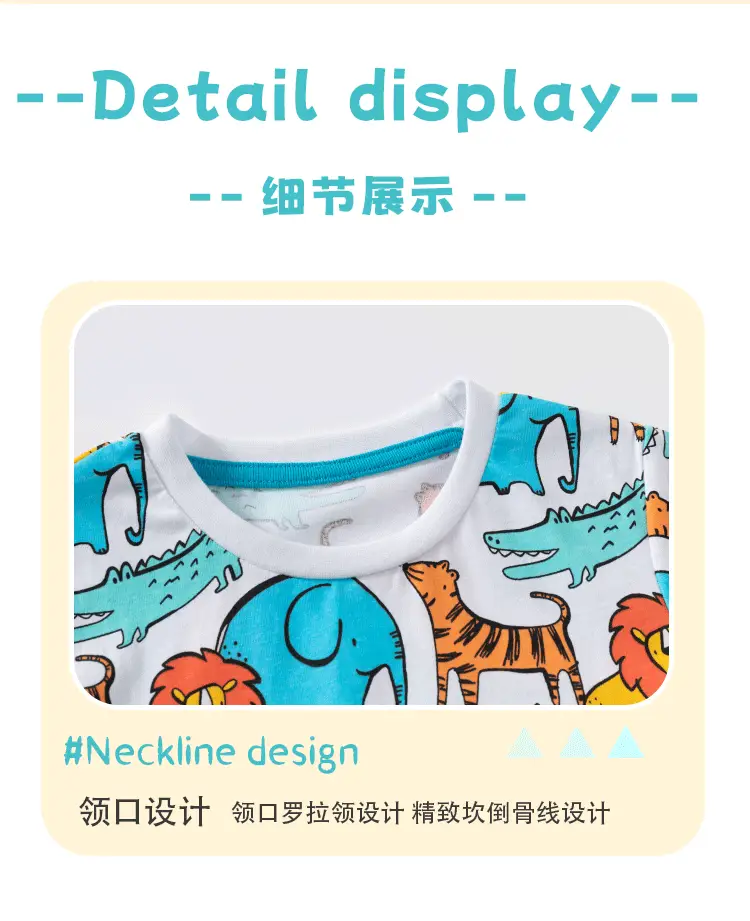 Cross-Border Kids Short Sleeve Cotton Suit Boys Girls — feature 10