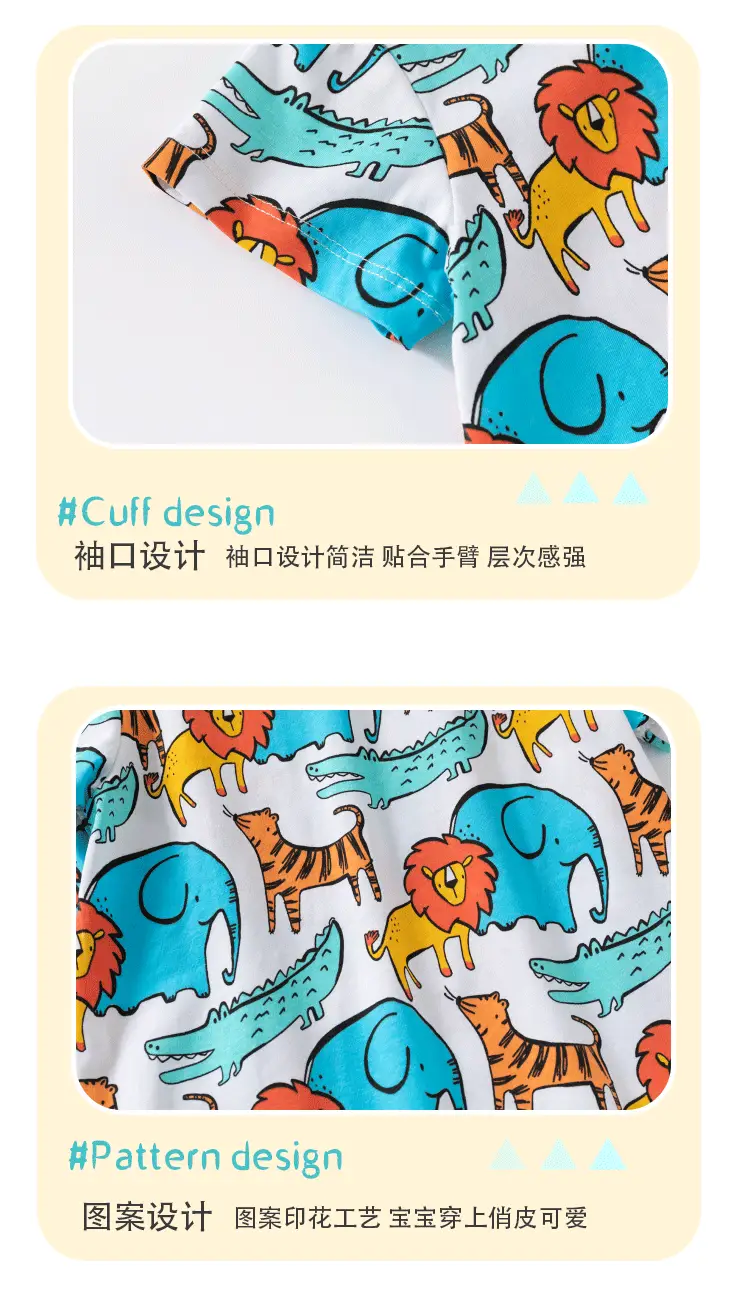 Cross-Border Kids Short Sleeve Cotton Suit Boys Girls — feature 11