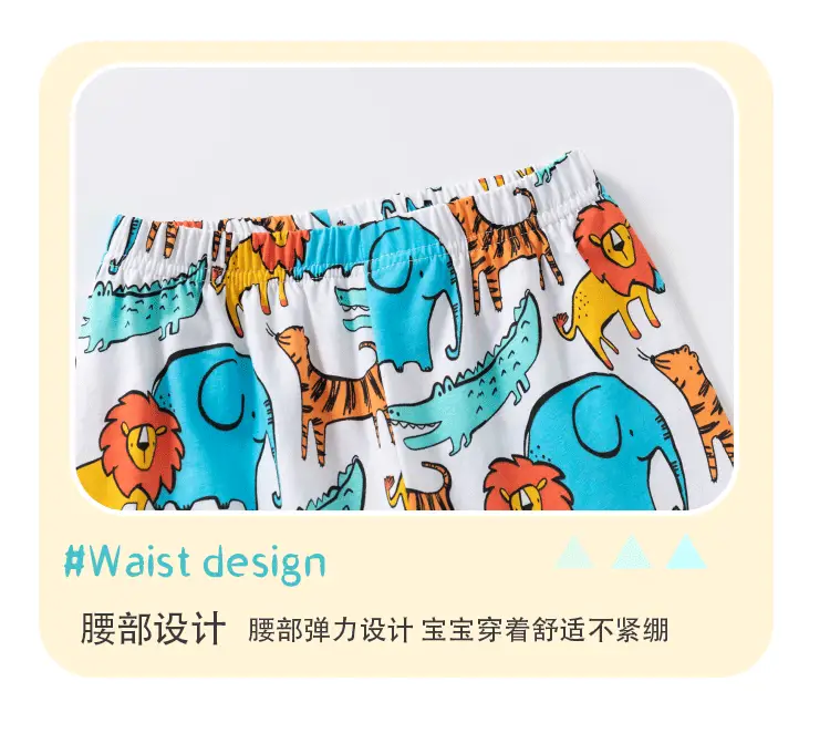 Cross-Border Kids Short Sleeve Cotton Suit Boys Girls — feature 13