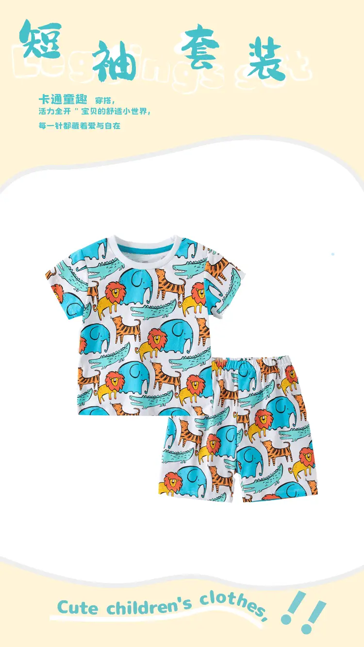Cross-Border Kids Short Sleeve Cotton Suit Boys Girls — feature 2