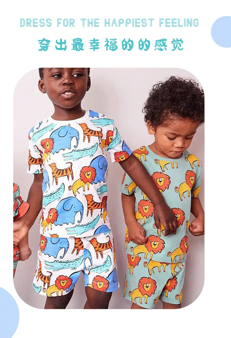 Cross-Border Kids Short Sleeve Cotton Suit Boys Girls — feature 5