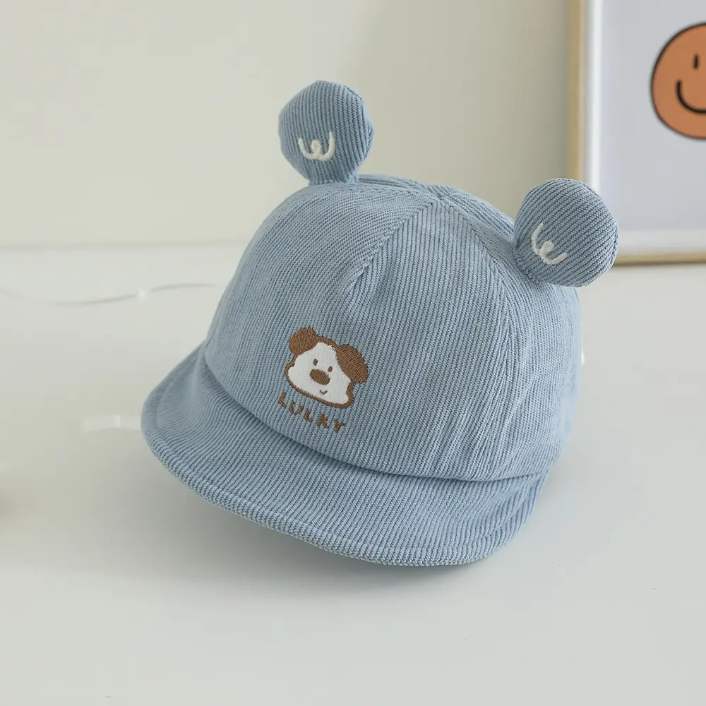 White Knitted Baby Hat with Dog Embroidery β feature 11