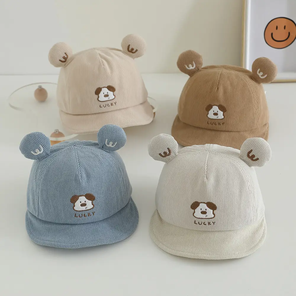 White Knitted Baby Hat with Dog Embroidery β feature 3