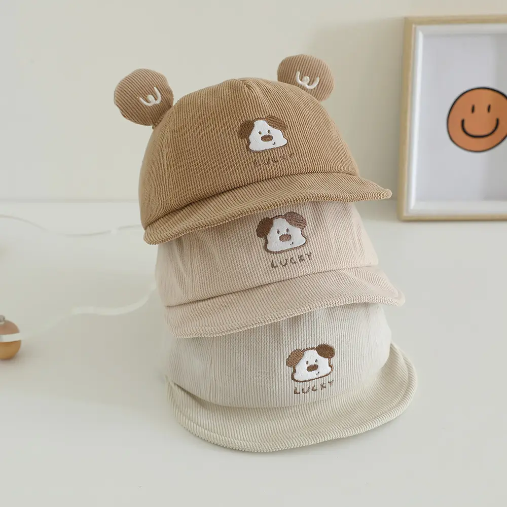 White Knitted Baby Hat with Dog Embroidery β feature 4
