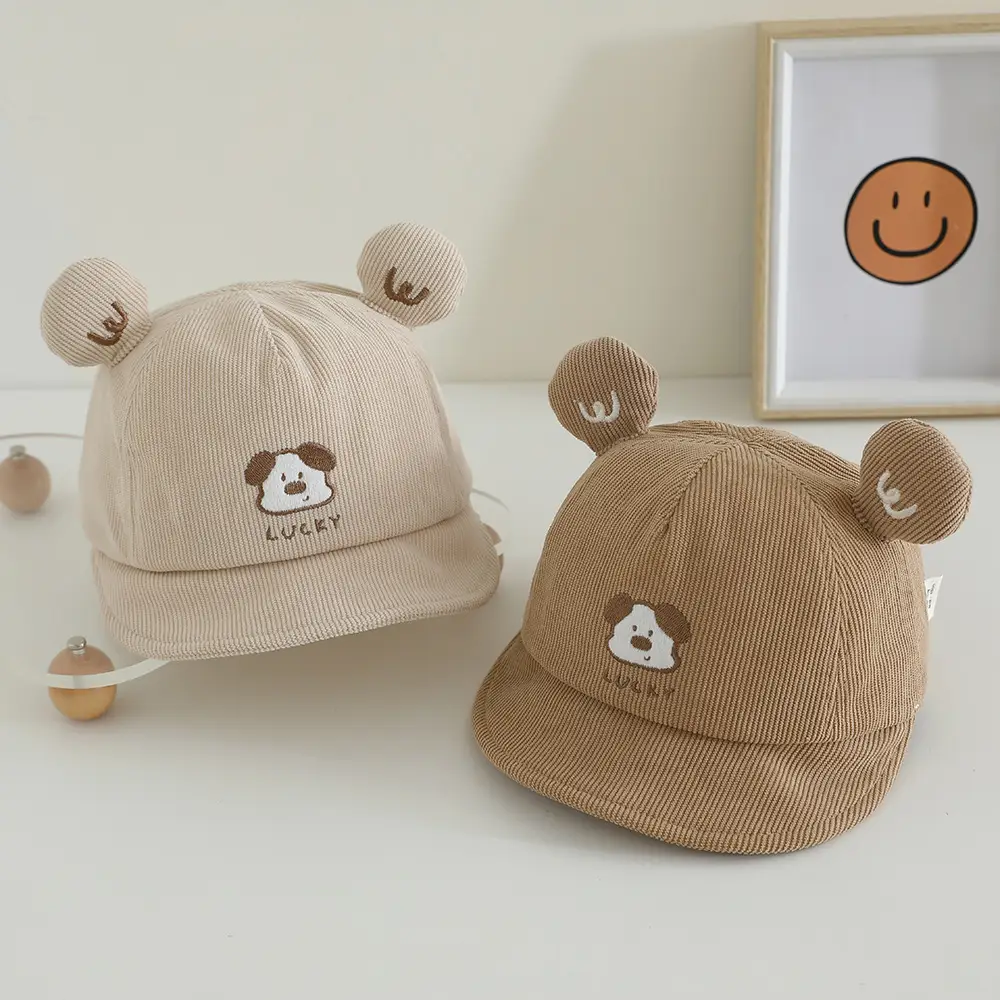White Knitted Baby Hat with Dog Embroidery β feature 7