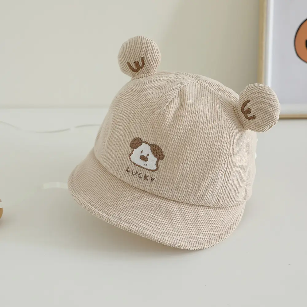 White Knitted Baby Hat with Dog Embroidery β feature 8