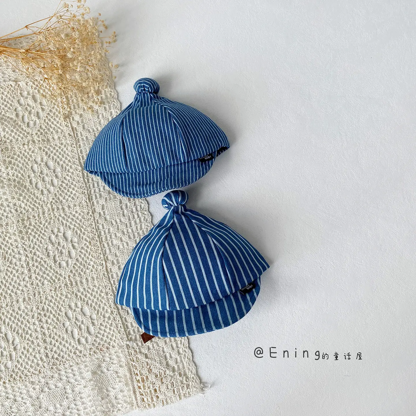 Striped Baby Cap Sun Protection Spring Autumn Unisex - Image 5