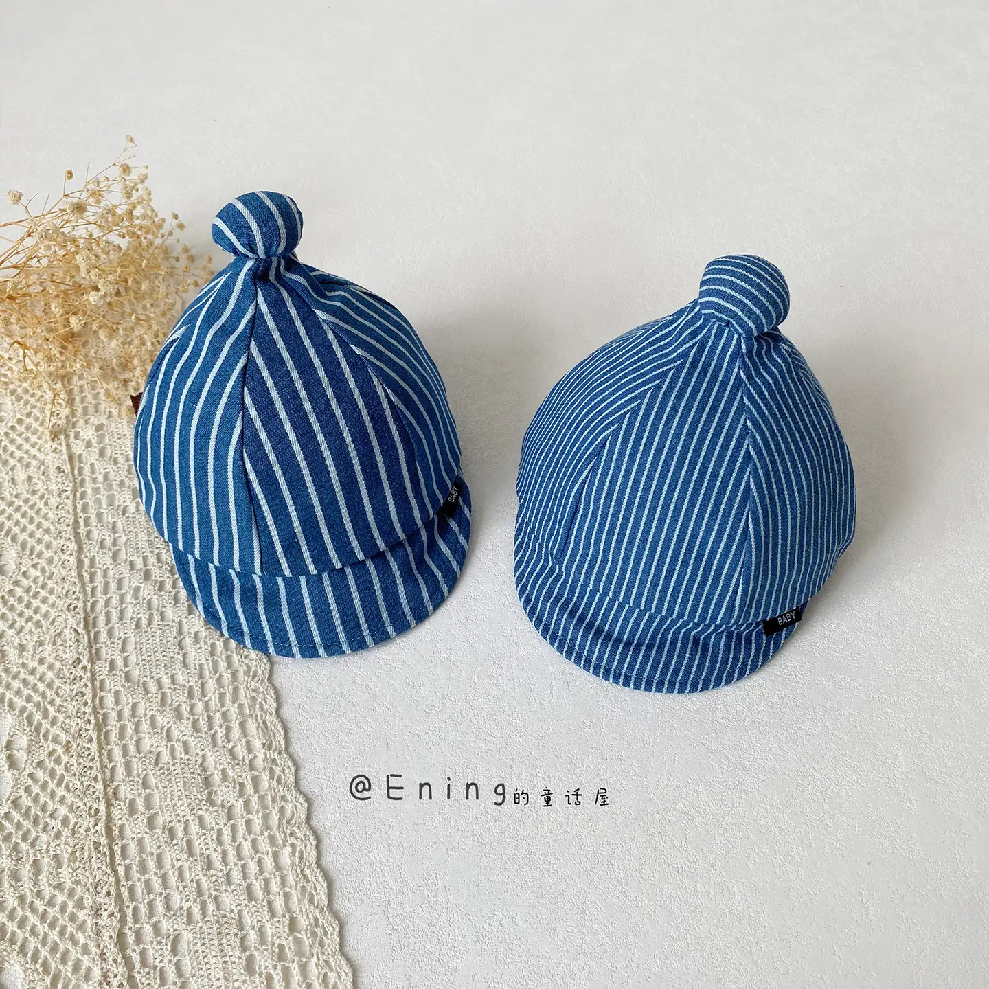 Striped Baby Cap Sun Protection Spring Autumn Unisex - Image 6